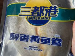 -Olé精品超市(沈阳万象城店)