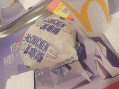 -麦当劳(百联西郊购物中心店)