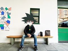 -RAC BAR(安福路店)