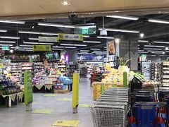 -blt精品超市(上海杨浦合生汇店)