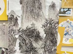 -秦汉胡同书法国画古筝围棋书院(漕宝日月光分馆)