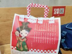 -西少爷(十里堡店)