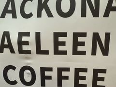 -安琳acKONA咖啡(市南店)