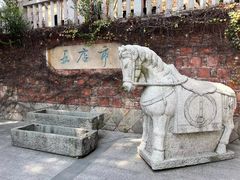 -晋江五店市传统文化旅游区