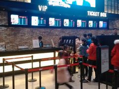 android_upload_pic-CGV影城(梅江ScreenX店)