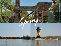 -溱湖国家湿地公园