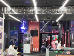 -反弹蹦床公园·亲子乐园·团建·派对(中庚漫游城店)