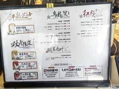 -茶颜悦色(米粉街店)