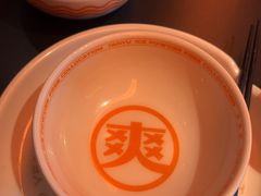-探鱼·鲜青椒爽麻烤鱼(宝安大仟里店)