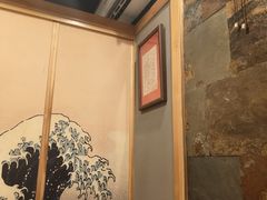 -桂马·日本料理·海胆·海鲜饭·酒场(民主广场店)