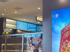 -霸王茶姬(上海恒基名人店)