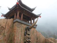 -中国傩城