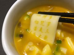 粒粒香经书面-拂晓山房·私房川菜(西门店)