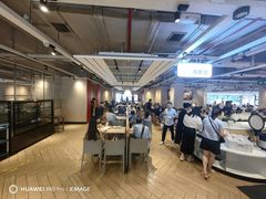-乡村基(杨家坪建设店)