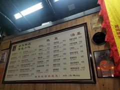 -粗茶淡饭(东关街店)