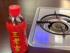 -小螺大作·螺蛳粉火锅(林和西店)