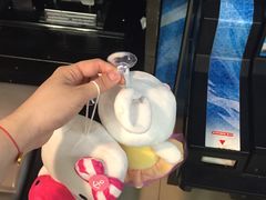 -爱玩嘉年华(江北一店)