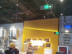 -HUZI虎滋精酿餐吧(京西大悦城店)