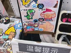 -郑在DIY·潮玩银饰绘画手作(中央大道旗舰店)