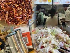 -小椒羊.羊肉粉 龙虾 羊肉串(新地旗舰店)