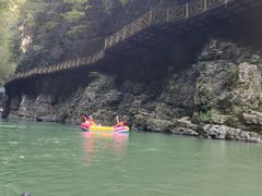 -南江大峡谷