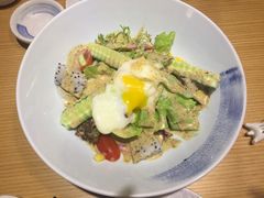 温泉蛋沙拉-富山日式料理(宽厚里店)