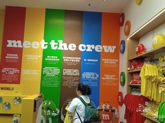 -m豆巧克力世界(上海世茂广场店)