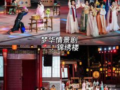 -深圳锦绣中华民俗村