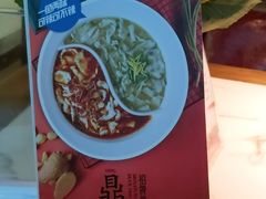 -鼎盛蜀坊·重庆江湖菜(市桥地铁站店)
