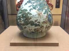 -台北故宫博物院