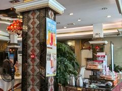 -新粤新疆菜清真餐厅(拱北店)