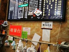 -嘉州九妹凤爪(乐山总店)
