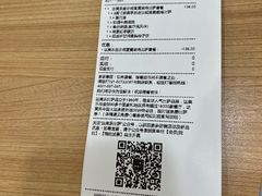 -达美乐比萨(大华锦绣优嘉店)