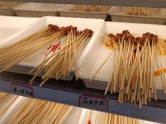 -签签飞串串火锅