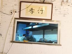 -素清香(解放路店)