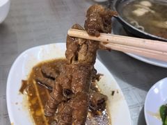 -新记肉骨茶