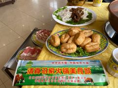 -清真·马家火锅美食城(镇江北路店)