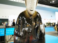 -东浩兰生上海世博展览馆