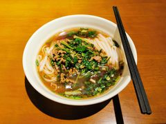 -杨裕兴(岳麓山店)