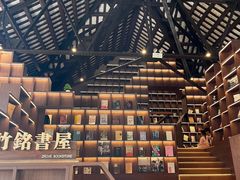 -华农酸奶文化馆