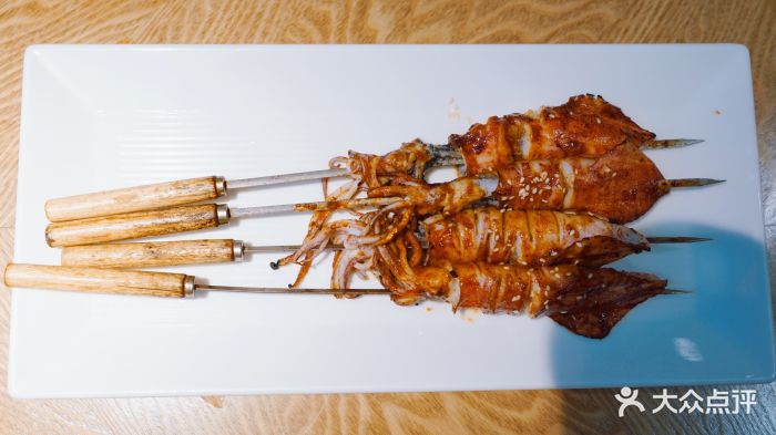 都源家宴小厨烤笔管图片 - 第7张