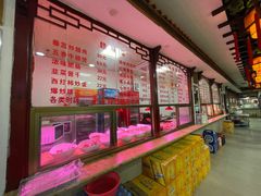 -龙老五汤店(站前西路店)