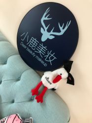 -肌理言健康美肌驻颜所