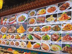 -津沽小院(天津之眼店)