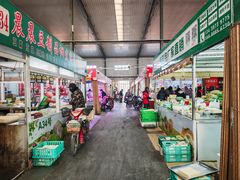 -京贸物联批发市场