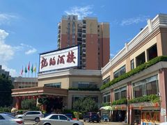 -龙的酒楼·手工早茶·顺德菜(近良路店)