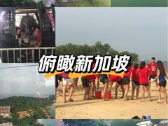 -新加坡水上探险乐园