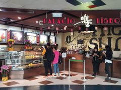 -澳门外港客运码头(轮渡站)