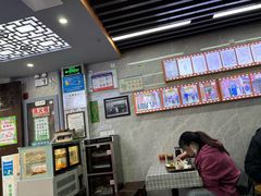 -清真蒋有记(老门东店)