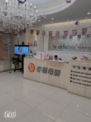 -Cocodemer女性健康·产后恢复(天一广场店)